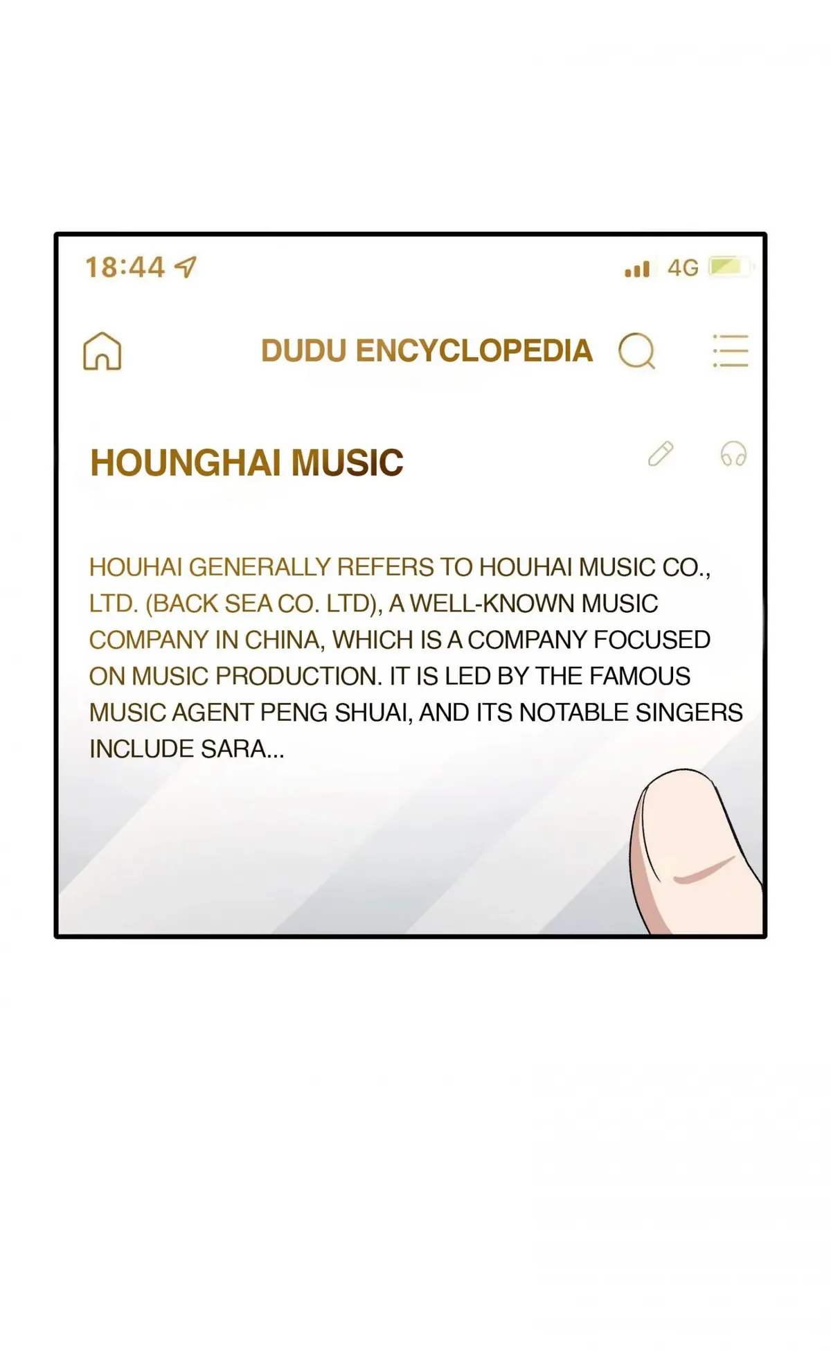 Gone with the Wind Chapter 71 page 15 - 