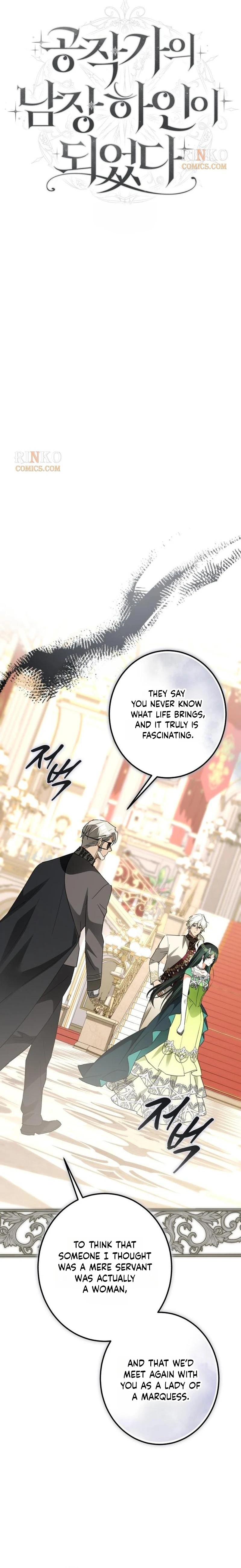 Gongjakgaui Namjang Haini Doeeotda Chapter 87 page 4 - 
