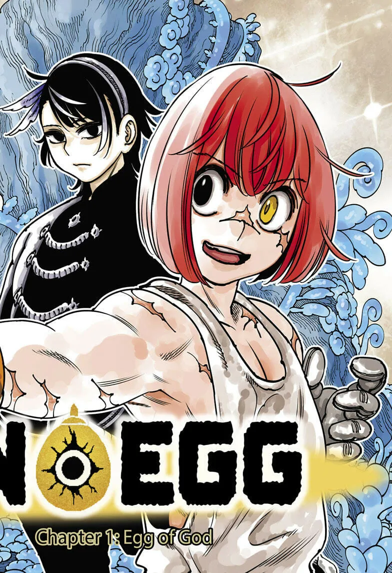 Gonron Egg Chapter 1 page 2 - 