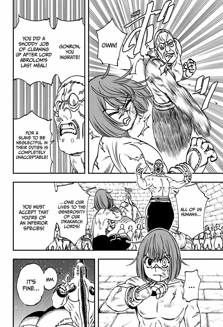 Gonron Egg Chapter 1 page 14 - 