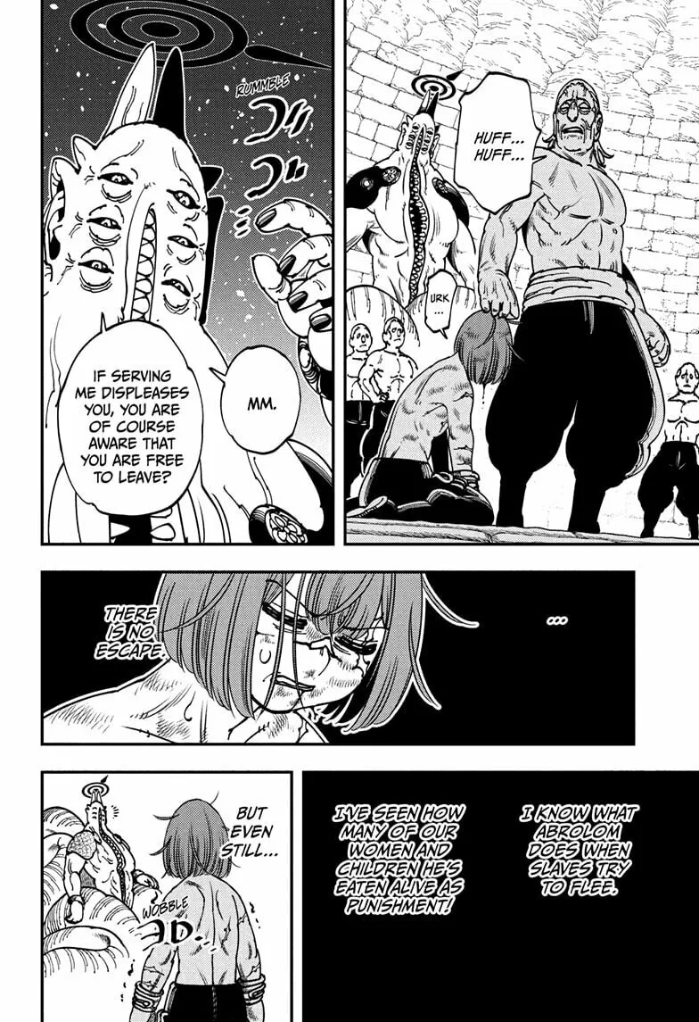 Gonron Egg Chapter 1 page 16 - 