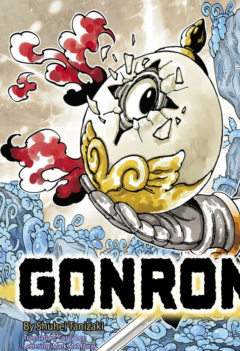 Gonron Egg Chapter 1 page 3 - 