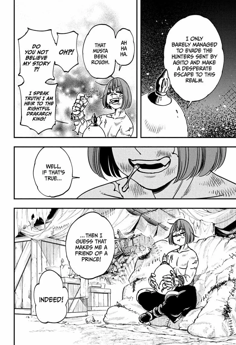 Gonron Egg Chapter 1 page 22 - 