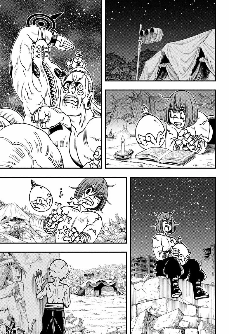 Gonron Egg Chapter 1 page 31 - 