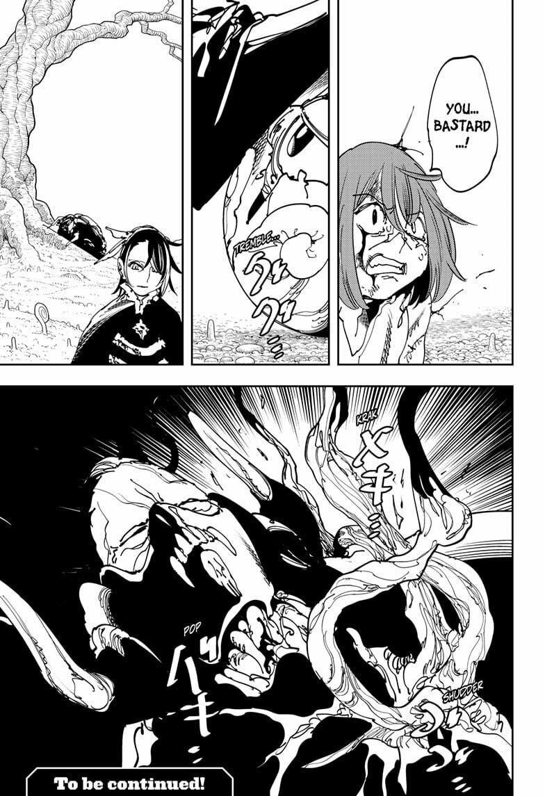 Gonron Egg Chapter 10 page 19 - 