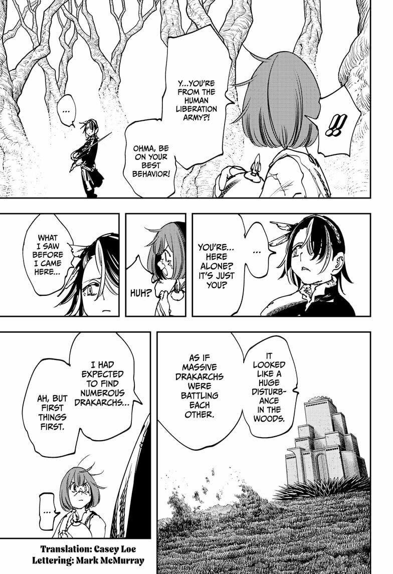 Gonron Egg Chapter 10 page 3 - 