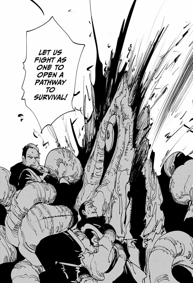 Gonron Egg Chapter 11 page 15 - 
