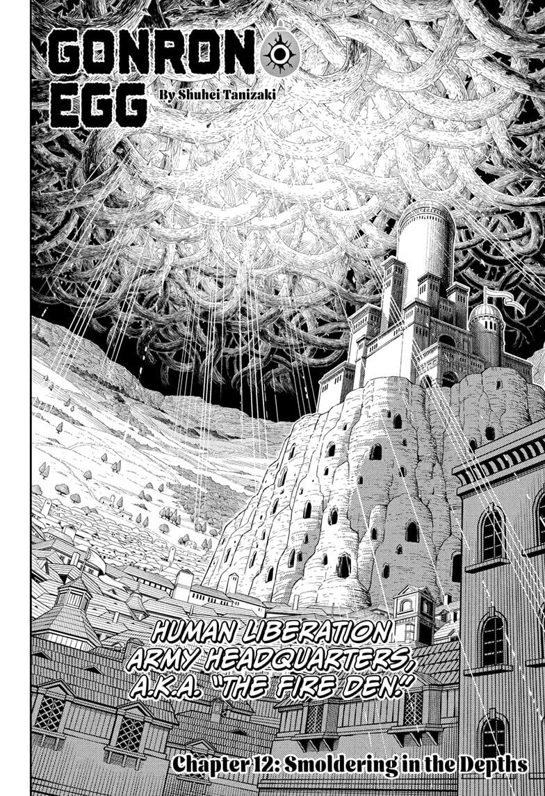Gonron Egg Chapter 12 page 2 - 
