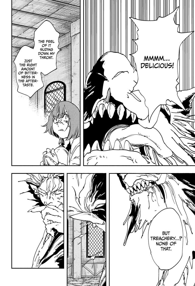 Gonron Egg Chapter 12 page 16 - 