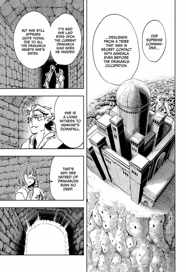 Gonron Egg Chapter 13 page 1 - 