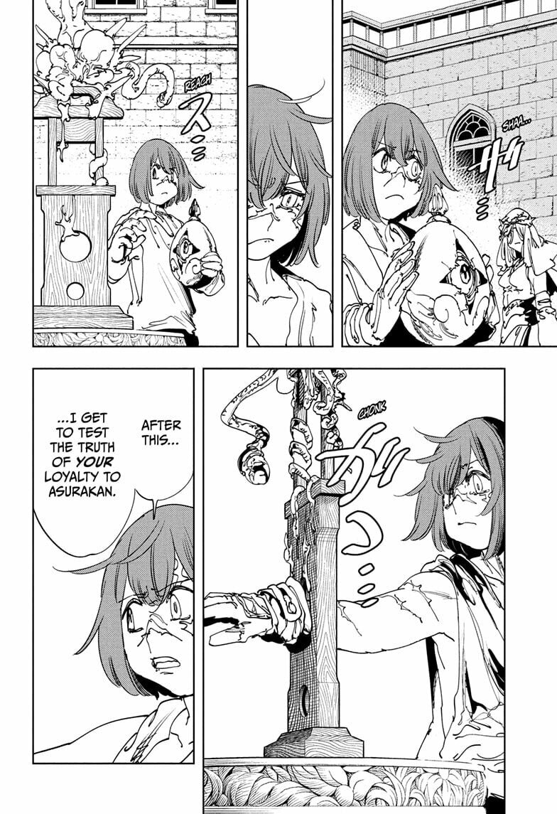 Gonron Egg Chapter 13 page 14 - 