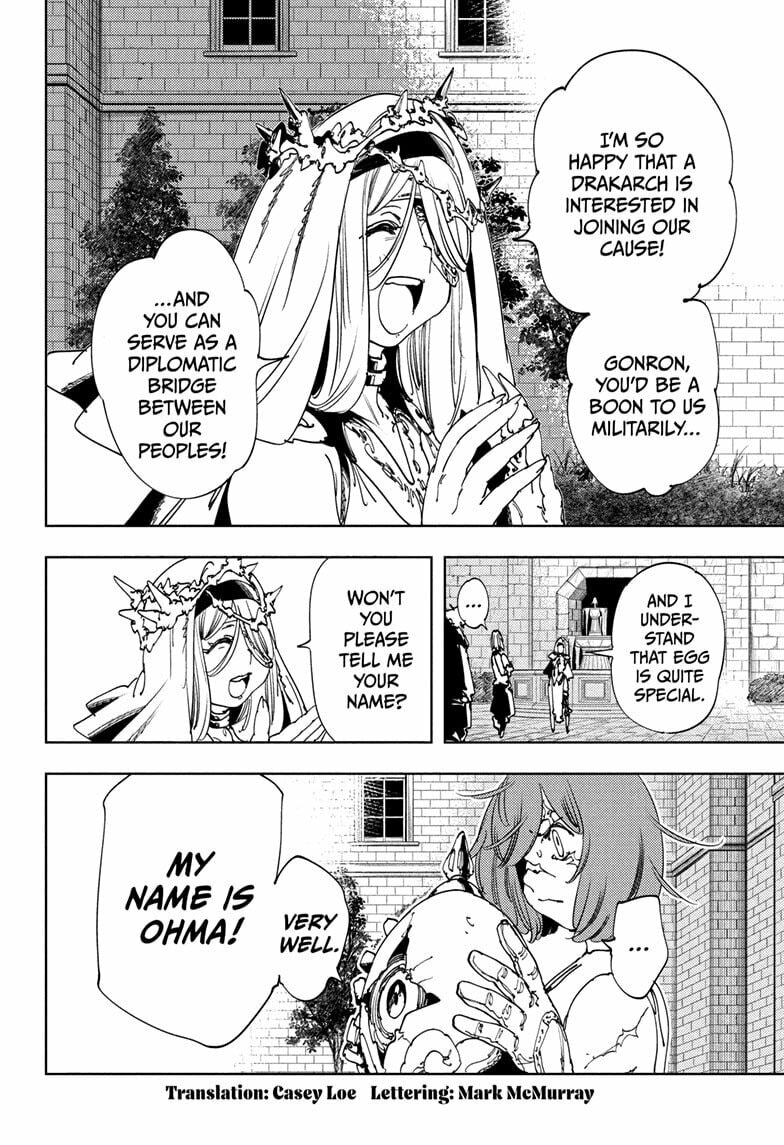 Gonron Egg Chapter 13 page 4 - 
