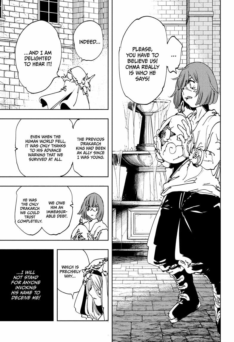 Gonron Egg Chapter 13 page 9 - 