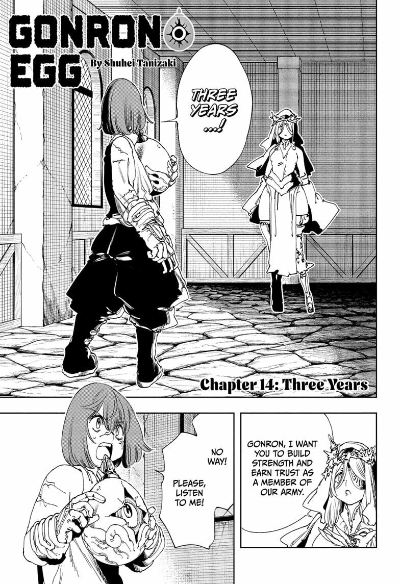 Gonron Egg Chapter 14 page 1 - 