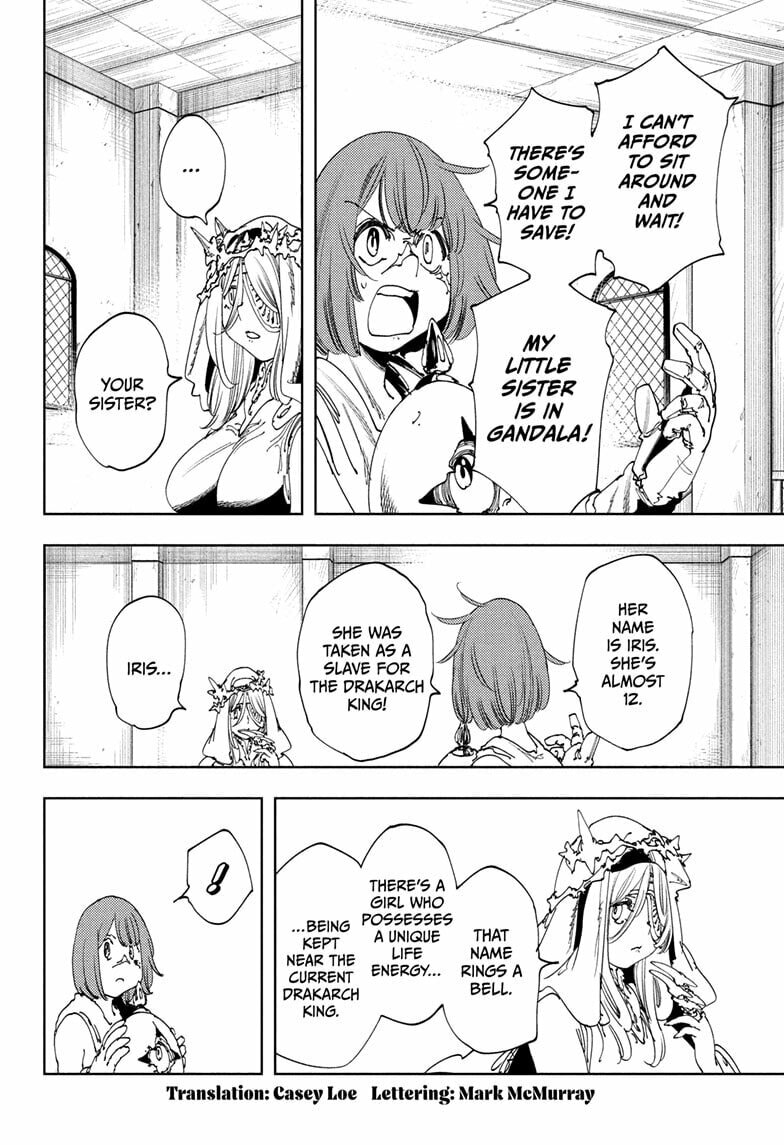 Gonron Egg Chapter 14 page 2 - 