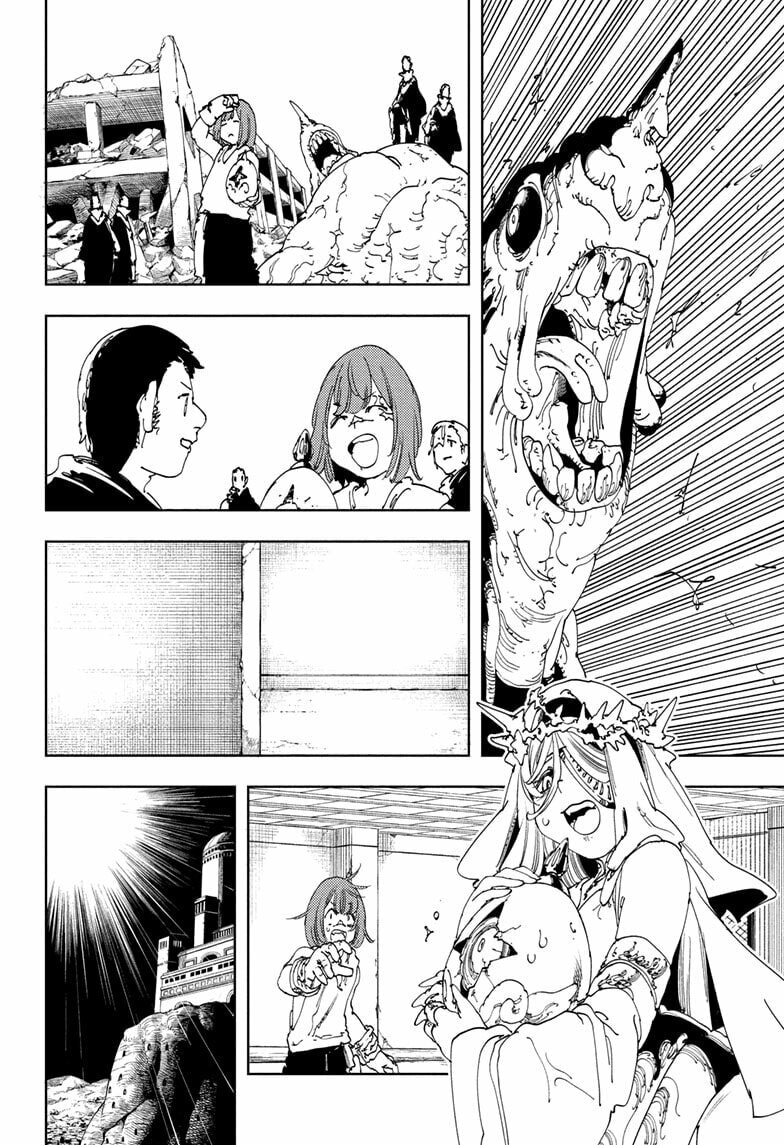 Gonron Egg Chapter 14 page 12 - 