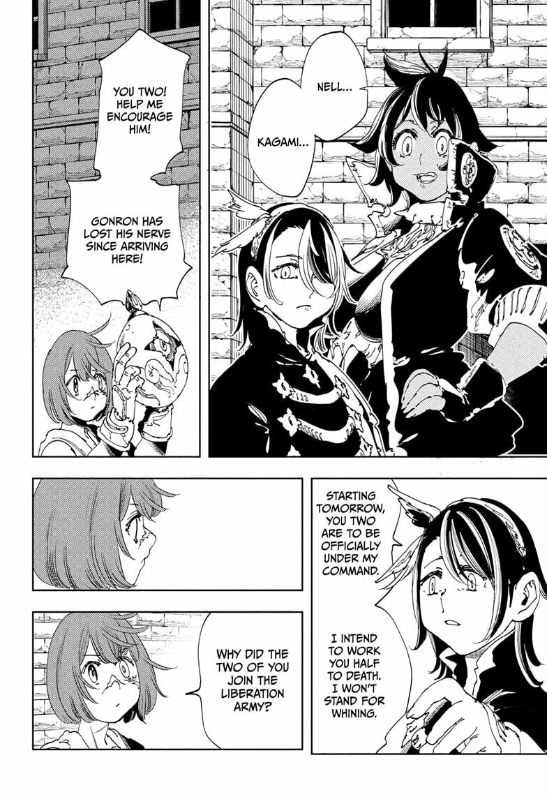 Gonron Egg Chapter 14 page 6 - 