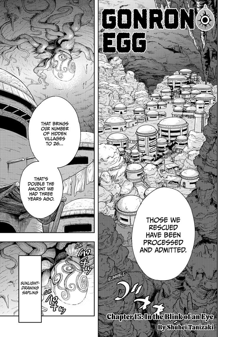 Gonron Egg Chapter 15 page 1 - 