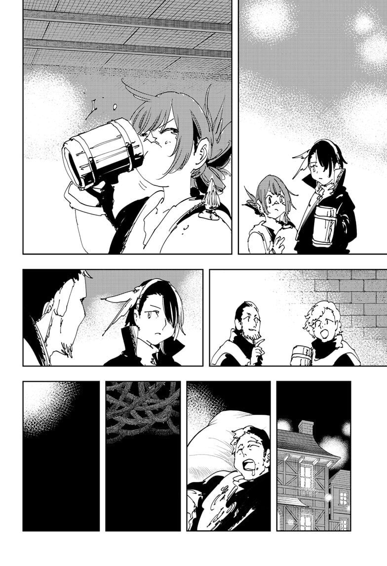 Gonron Egg Chapter 15 page 14 - 