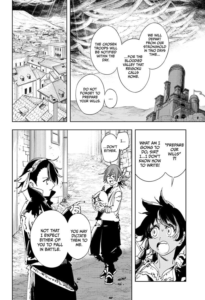Gonron Egg Chapter 15 page 6 - 