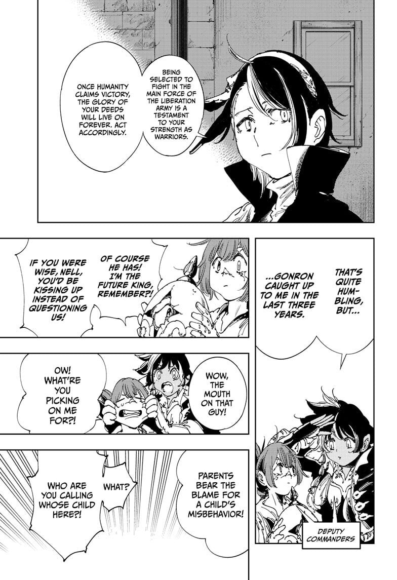 Gonron Egg Chapter 15 page 7 - 