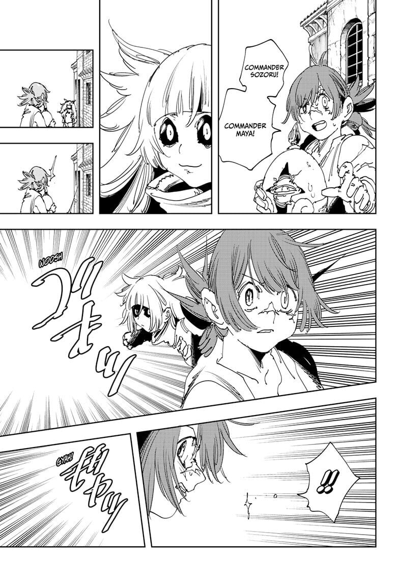Gonron Egg Chapter 15 page 9 - 