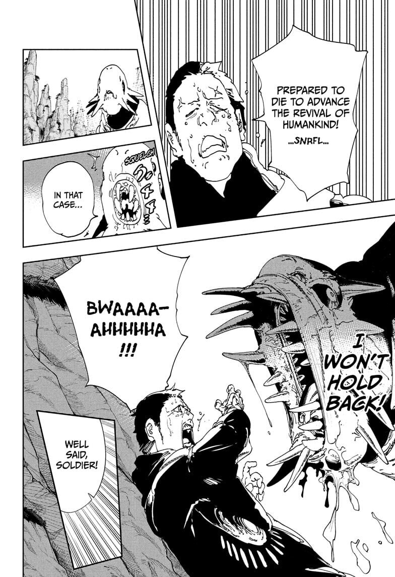 Gonron Egg Chapter 16 page 4 - 