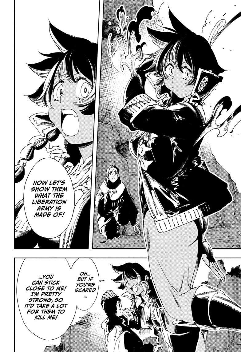 Gonron Egg Chapter 16 page 6 - 