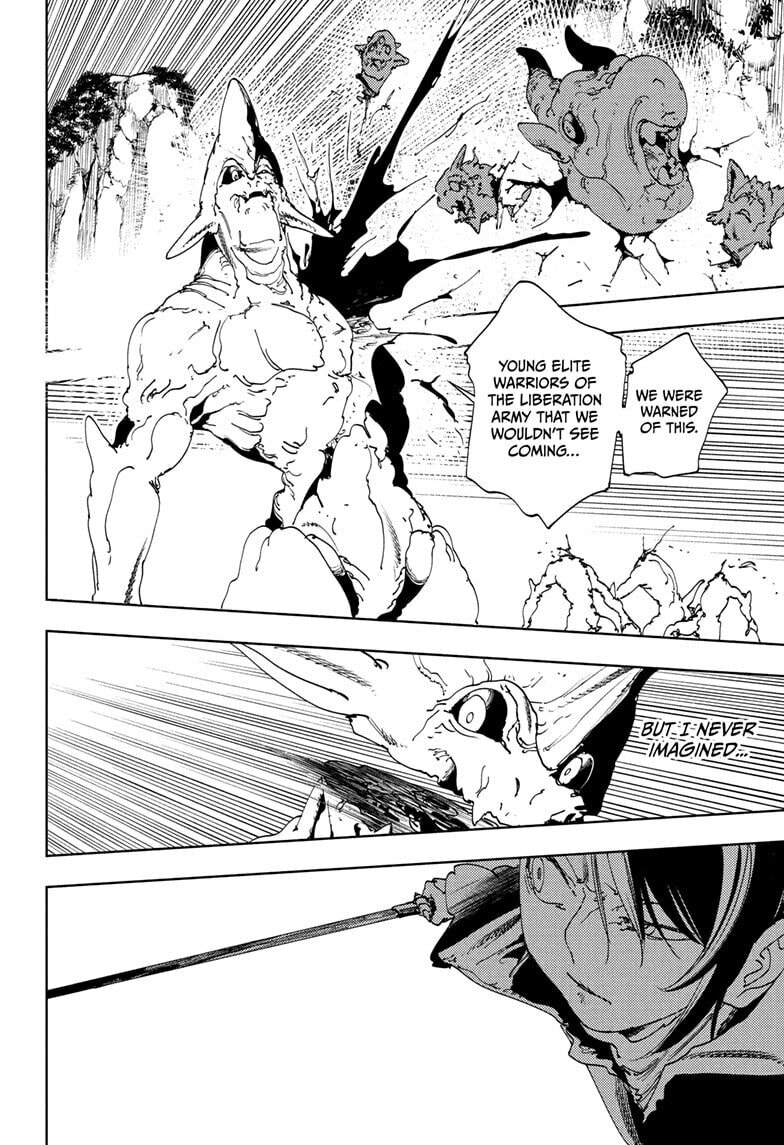 Gonron Egg Chapter 16 page 8 - 