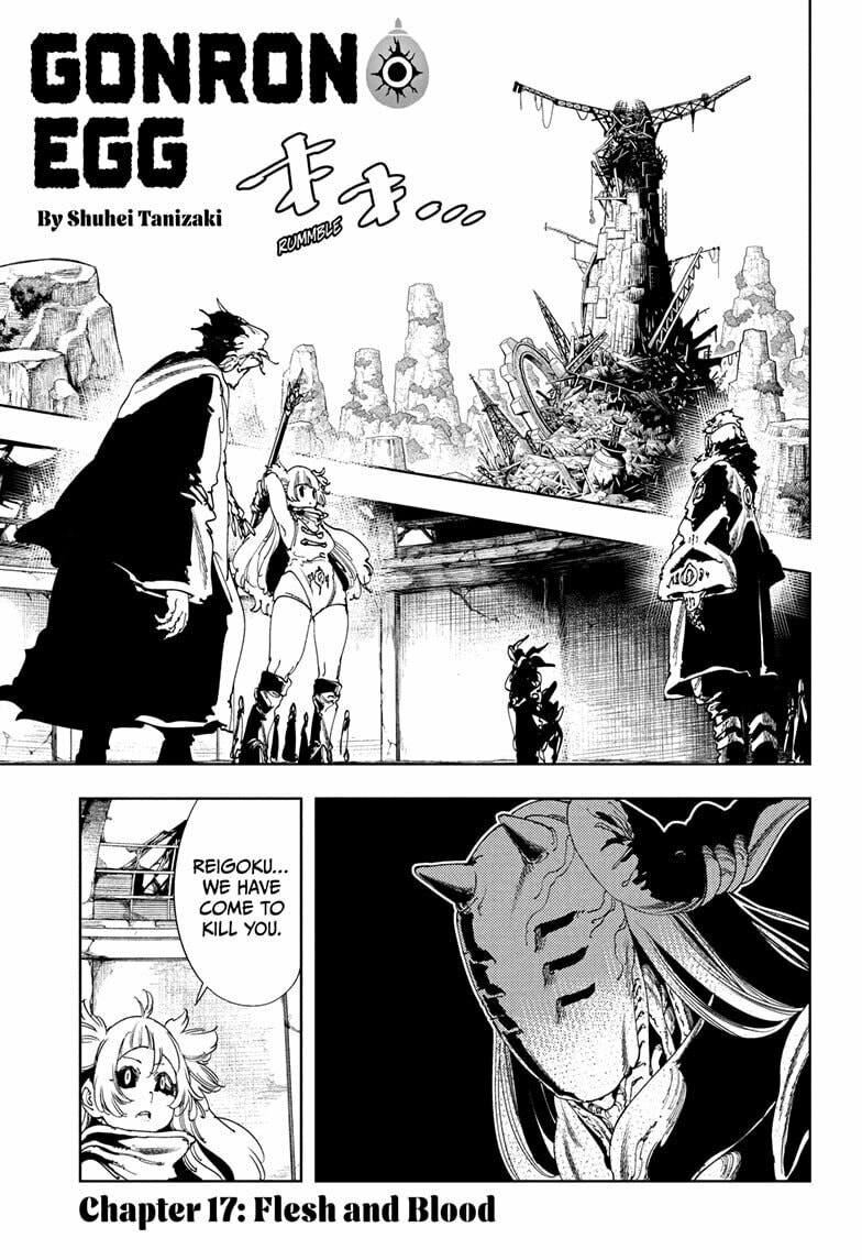 Gonron Egg Chapter 17 page 1 - 