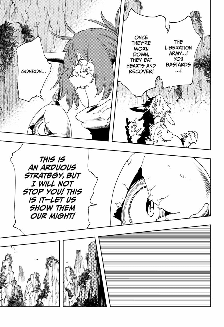 Gonron Egg Chapter 17 page 11 - 