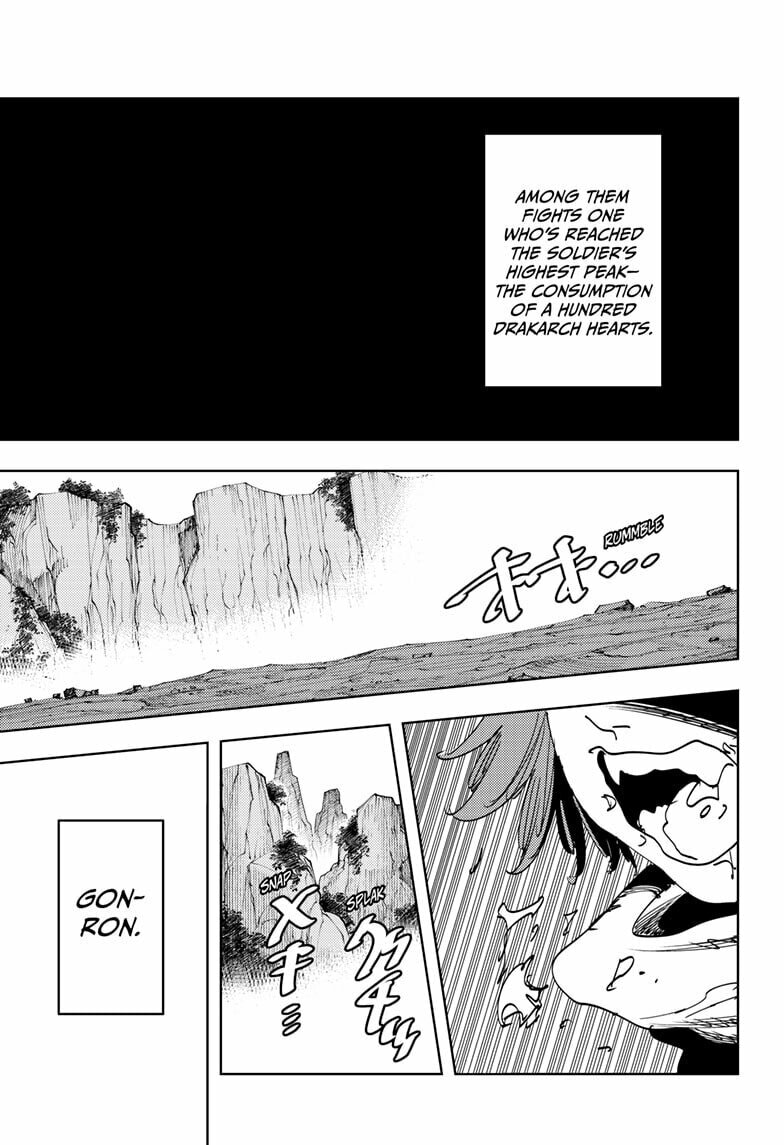 Gonron Egg Chapter 17 page 15 - 