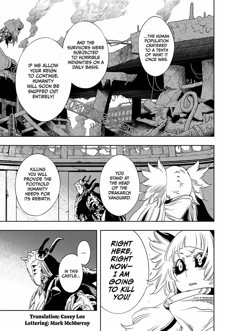 Gonron Egg Chapter 17 page 3 - 