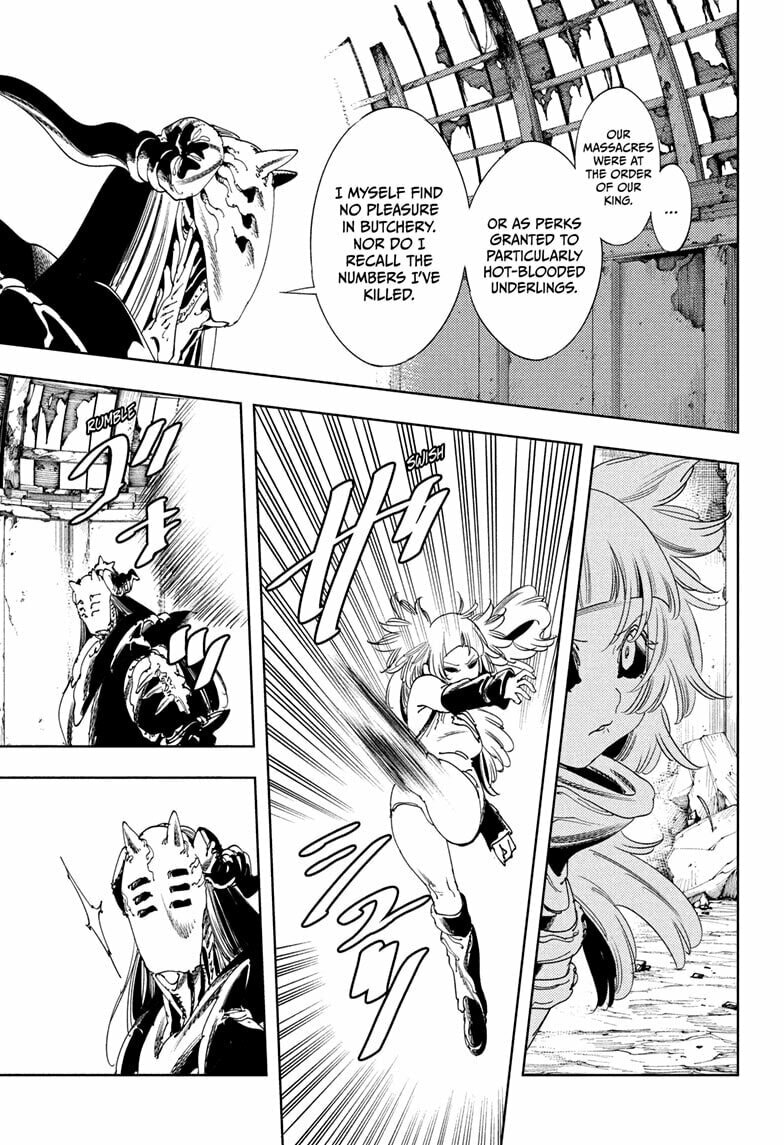 Gonron Egg Chapter 17 page 5 - 