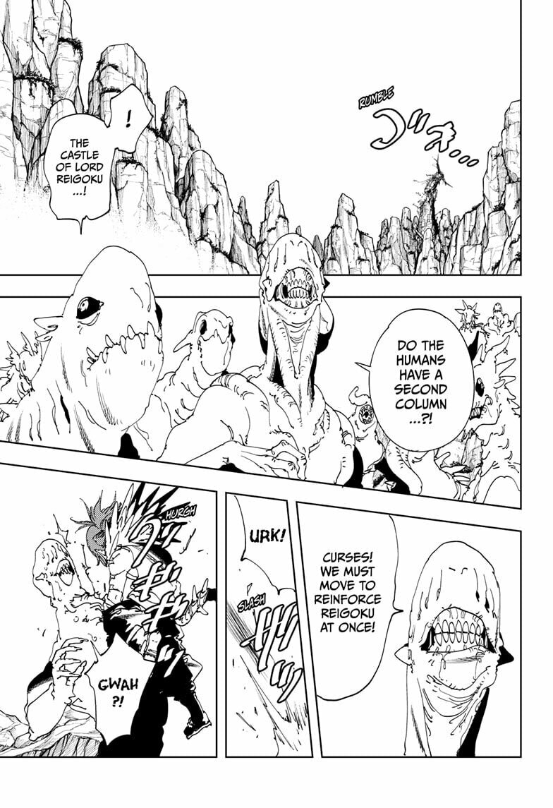 Gonron Egg Chapter 17 page 9 - 