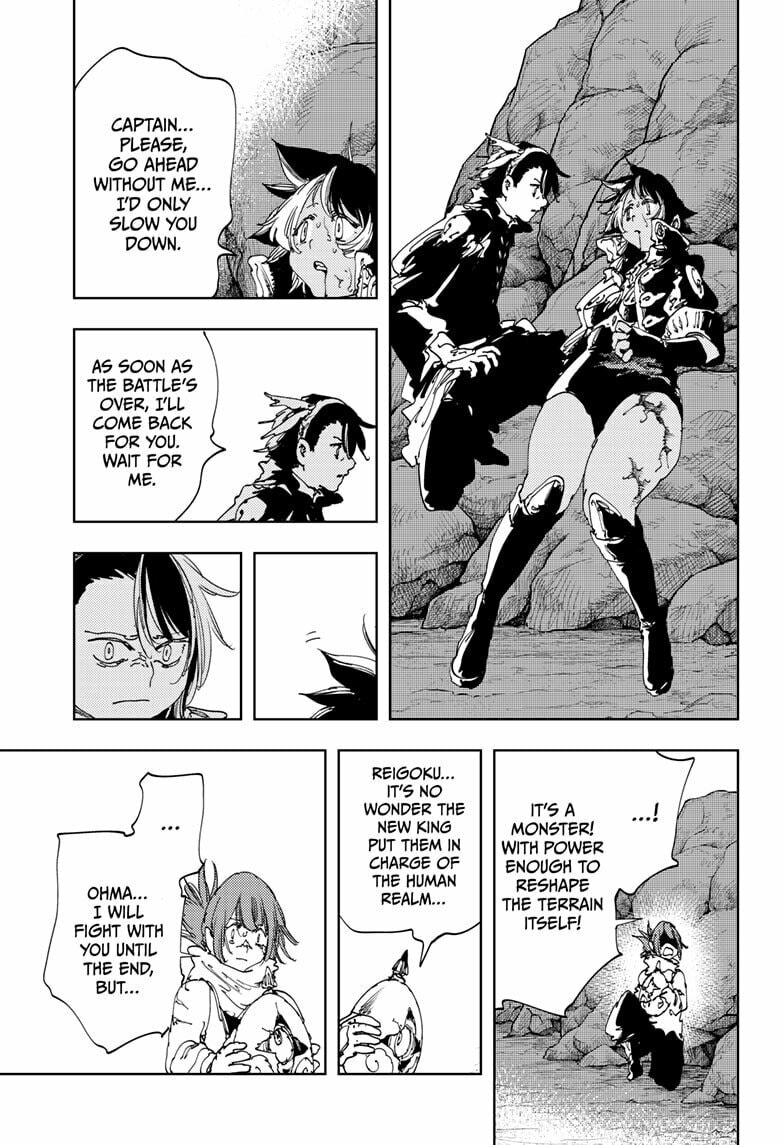 Gonron Egg Chapter 18 page 13 - 