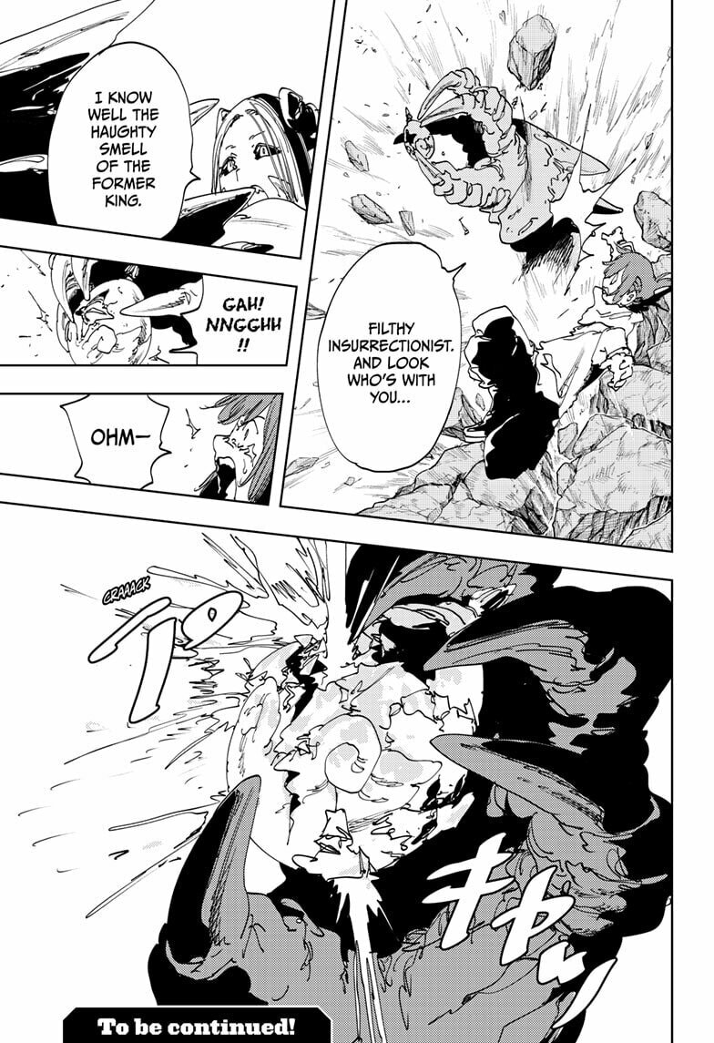 Gonron Egg Chapter 18 page 15 - 