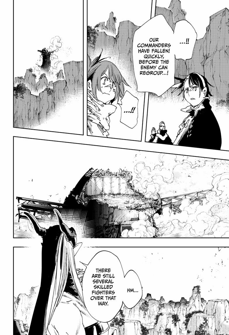 Gonron Egg Chapter 18 page 6 - 