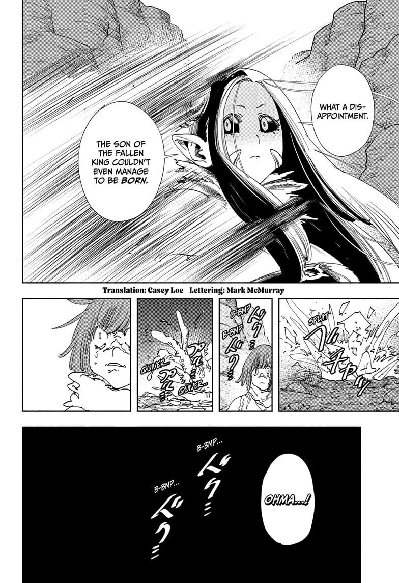 Gonron Egg Chapter 19 page 2 - 