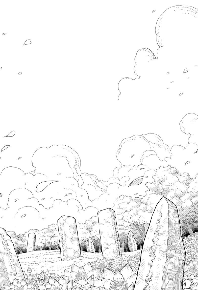 Gonron Egg Chapter 19 page 7 - 