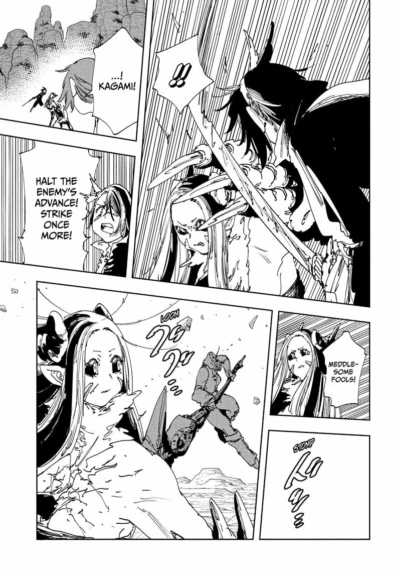 Gonron Egg Chapter 20 page 13 - 