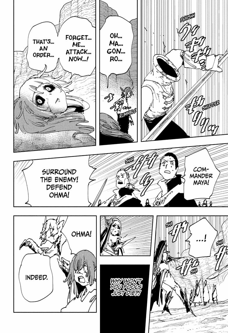 Gonron Egg Chapter 20 page 14 - 