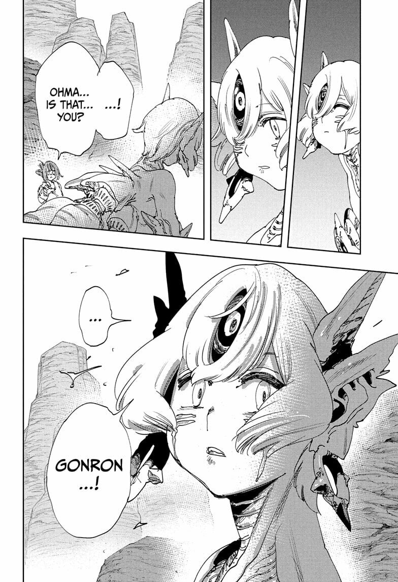 Gonron Egg Chapter 20 page 6 - 
