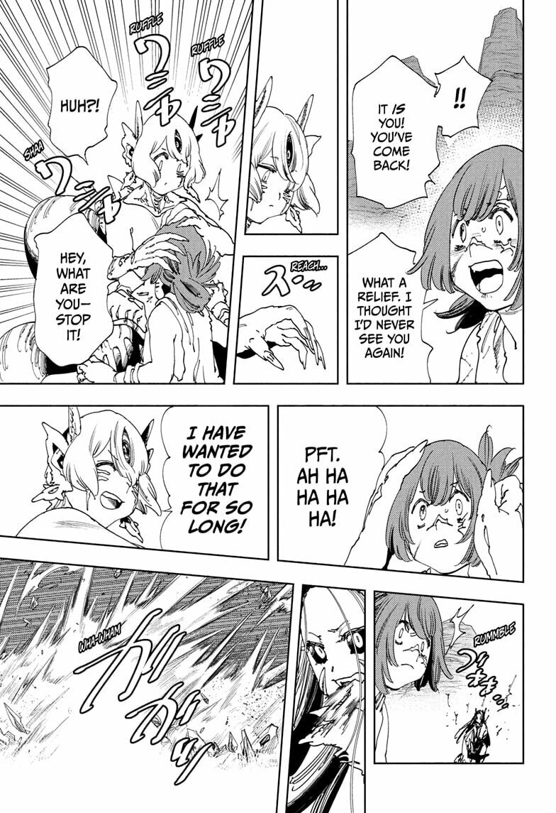 Gonron Egg Chapter 20 page 7 - 