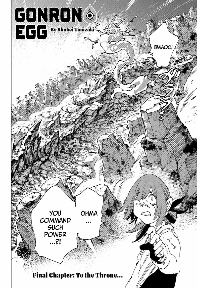 Gonron Egg Chapter 21 page 2 - 