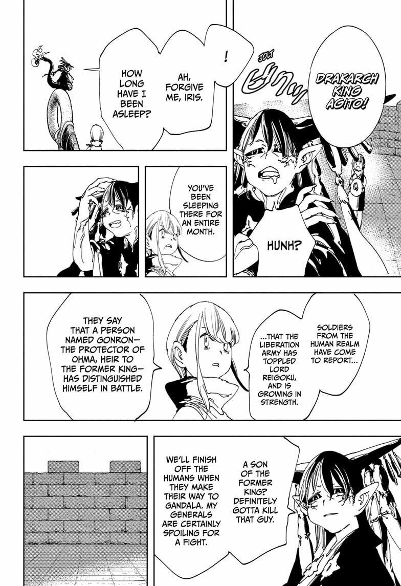 Gonron Egg Chapter 21 page 14 - 