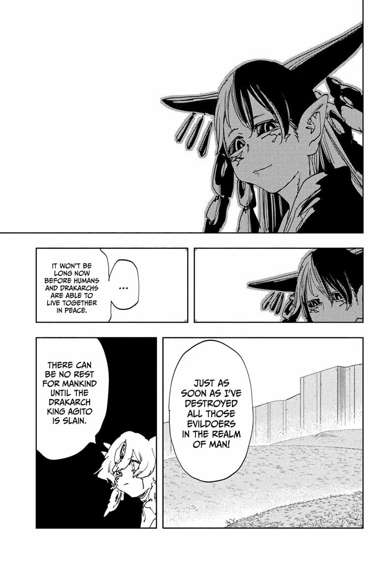 Gonron Egg Chapter 21 page 17 - 