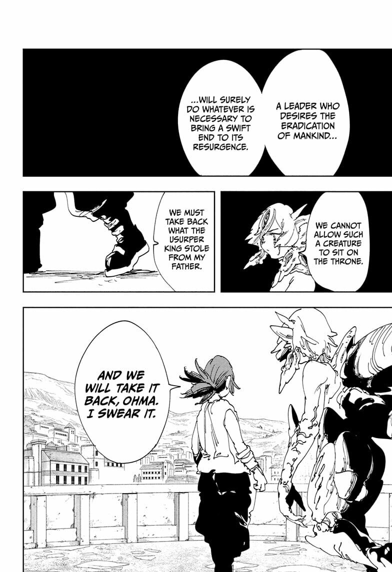 Gonron Egg Chapter 21 page 18 - 