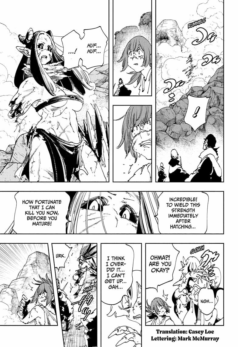 Gonron Egg Chapter 21 page 3 - 