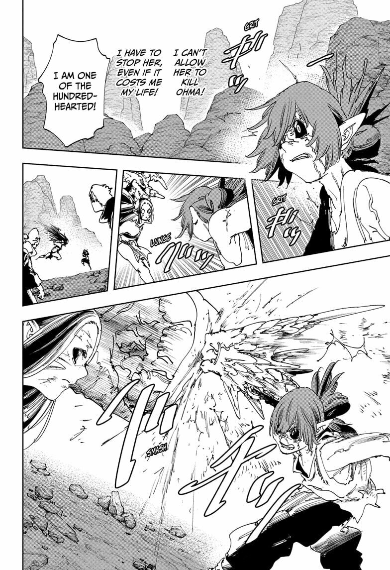 Gonron Egg Chapter 21 page 4 - 